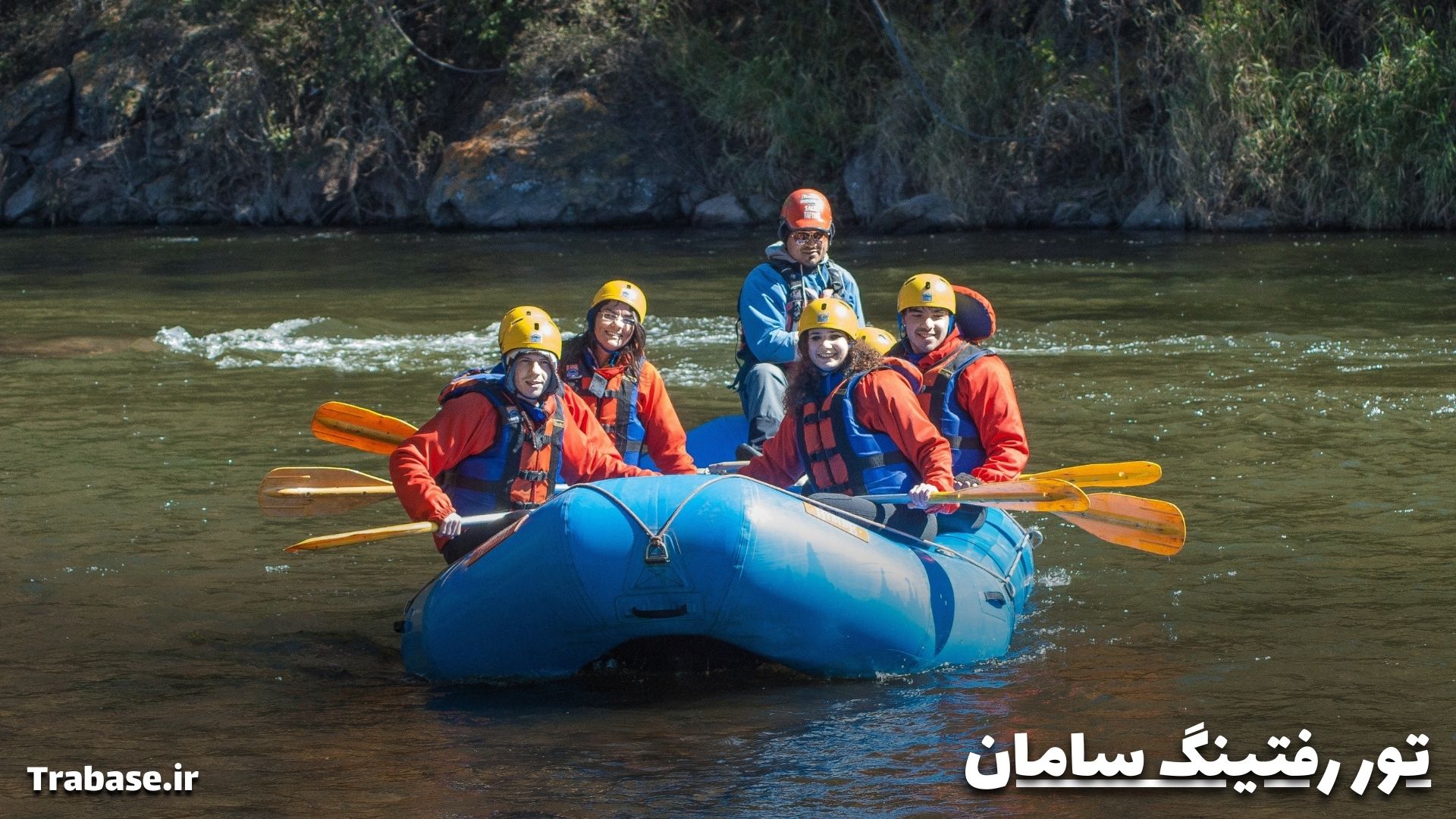 رفتینگ سامان از اراک