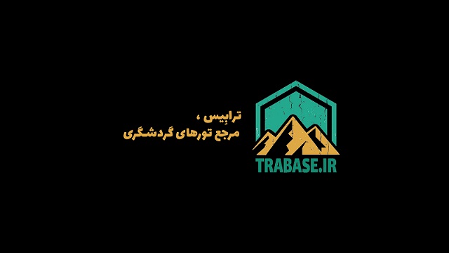 تست مرداد 1404